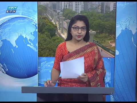11 AM News || বেলা ১১ টার সংবাদ || 04 May 2020 || ETV News