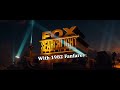 Fox Searchlight Pictures 2013 2019 W The 1982 Fanfare