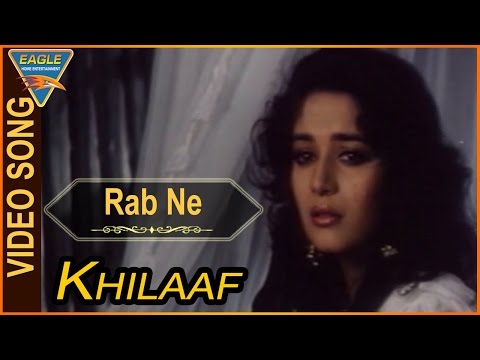 Poster rab ne bhool se