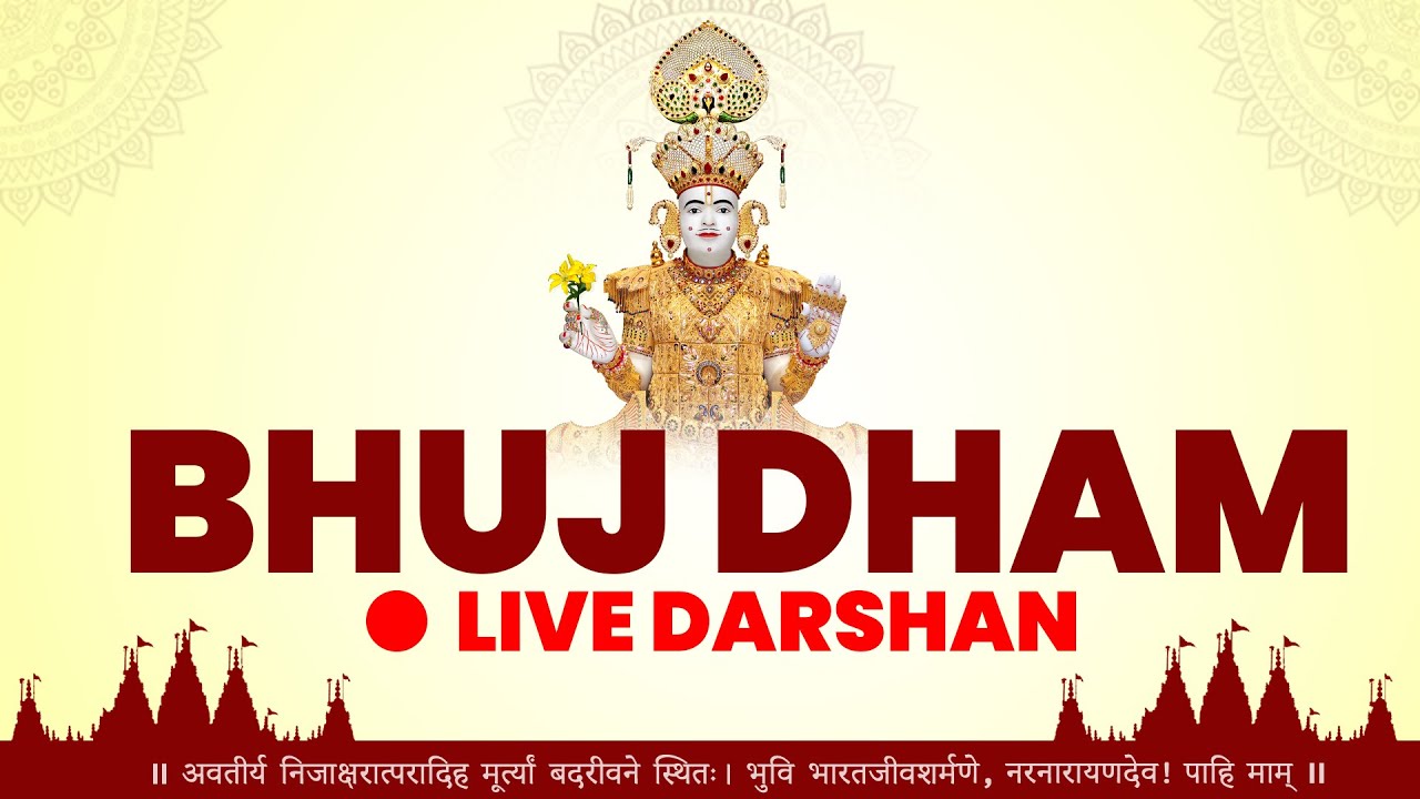 Live webcam view of Ghanshyam Maharaj Darshan Live