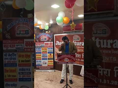 प्रस्तुति #13