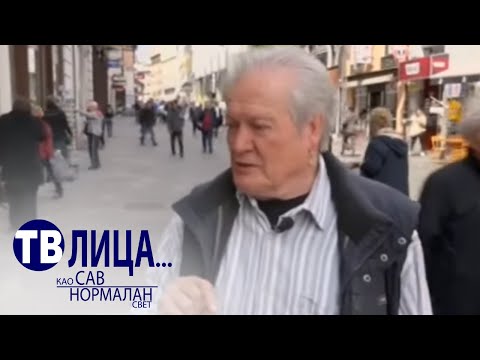 TV lica: Ibrica Jusić