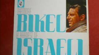 Theodore Bikel - Shir Ha'avoda (Israeli Folksong)