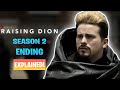 Raising Dion Season 2 Ending Explained: Does Dion Defeat Brayden?