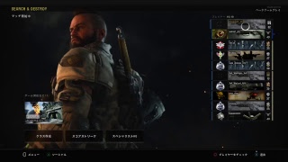 【帰還】モイスティーマエバとbo4β