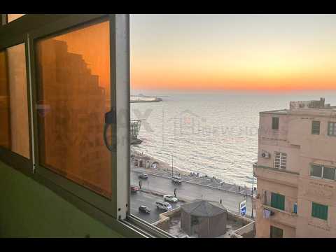 صورة مصغرة لفيديو العقار
