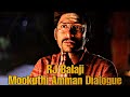 Mookuthi Amman Rj Balaji Dialogue Whatsapp Status Rj Balaji Sad Dialogue