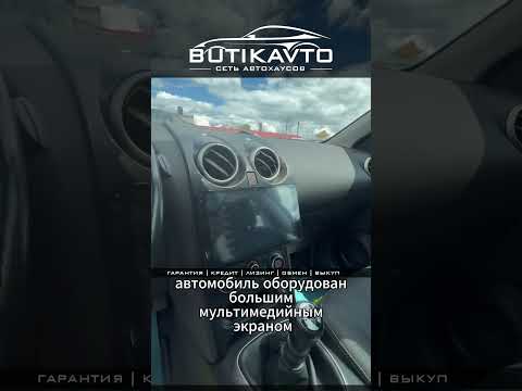 фото nissan qashqai i рестайлинг 0