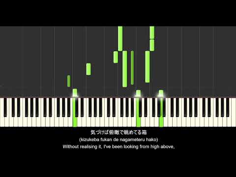 Yahari Ore no Seishun Love Come wa Machigatteiru. Zoku Hello Alone -Yui Ballade- Nao Touyama