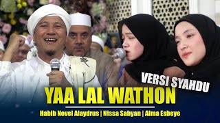 Download lagu Ya Lal Wathon - Nissa Sabyan | Alma Esbeye | Habib Novel Alaydrus | Majelis Ar Raudhah mp3 Download lagu Ya Lal Wathon - Nissa Sabyan | Alma Esbeye | Habib Novel Alaydrus | Majelis Ar Raudhah mp3