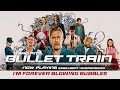 I'm Forever Blowing Bubbles OFFICIAL AUDIO Engelbert Humperdinck - Bullet Train Soundtrack Brad Pitt