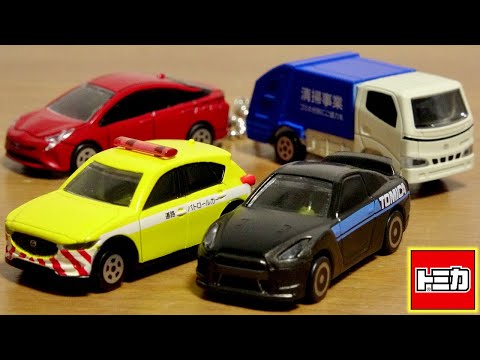 Thumbnail for ピカッと光るトミカシリーズ☆トミカライトキーホルダー DX4 全４種 トヨタ ダイナ 清掃車・トヨタ プリウス(レッド)・日産 GT-R(スポーツカーラッピング)・マツダ CX-5 道路パトロールカー by Car