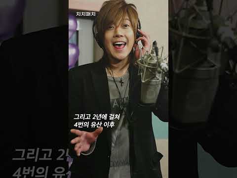 두 아들과 아버지 김현중