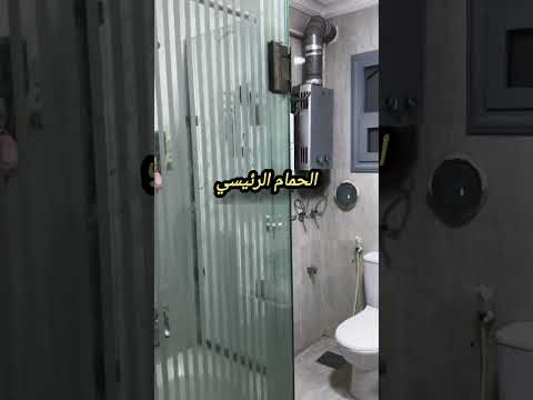 صورة مصغرة لفيديو العقار