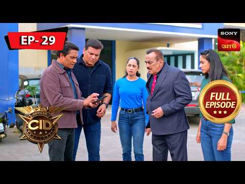 Men's Premier League | CID | সিটি ই ডি | Ep 29 | New Season | Full Episode