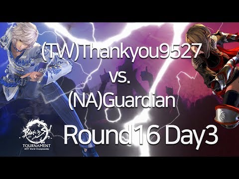 [ENG][2017.09.22] (TW)Thankyou9527 vs. (NA)Guardian  Round 16 Day3 - 2017 World Championship