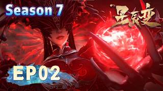 Download lagu 【星辰变第七季】EP02｜血海宮主悍然開戰！ 圍剿侯費紫霞死局，秦羽挺身救場破開時停，天尊山陰謀浮現！【Stellar Transformations】 mp3