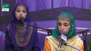 Madine Walia Halima Dia Pyriya Azea Sisters Multan