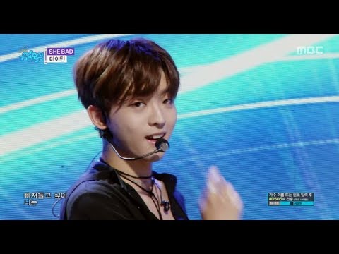 [HOT][쇼 음악중심]MYTEEN - SHE BAD , 마이틴 - SHE BAD Music core 20180714