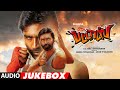 Pattas Songs Jukebox Dhanush Sneha M