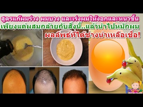 ผู้หญิงตื่นเต้นอย่างรวดเร็ว ผลกระทบของจักรยานในความแข็งแรงของผู้ชาย