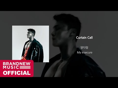 Video thumbnail for Curtain Call