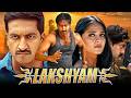 Lakshyam HD Blockbuster Action Comedy Movie L Gopichand Jagapati Babu Anushka Shetty Yashpal