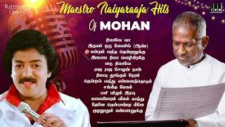 Maestro Super Hits of Mohan Ilaiyaraaja 80s Hit Songs