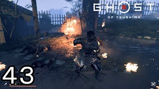 叔父上が燃えてらっしゃる！【GHOST OF TSUSHIMA】４３