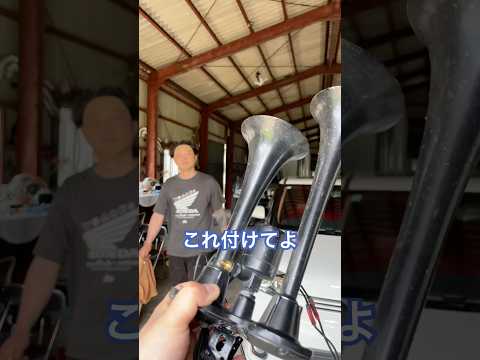 The dangers of trumpets #truckdrivers