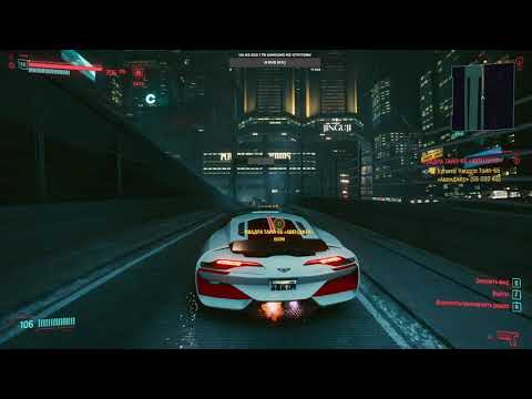 Cyberpunk 2077 - ПОКУПАЮ ТАЧКИ в 2K - ЧАСТЬ 49