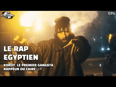 Je clip le premier gangsta rappeur d'Égypte, @MrKordyOfficial