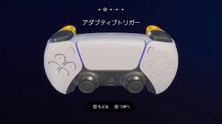テスト