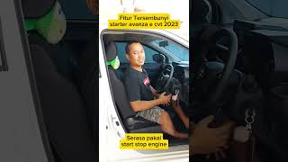 Download lagu Must Know: Hidden features of the New Avanza starter #avanza2022 #toyotaavanza #avanza2023 mp3 Download lagu Must Know: Hidden features of the New Avanza starter #avanza2022 #toyotaavanza #avanza2023 mp3