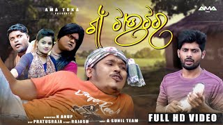 Only Odia Comedy Full Hd Video Watch HD Mp4 Videos Download Free Only Odia Comedy Full Hd Video Watch HD Mp4 Videos Download Free