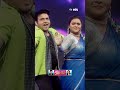 Shorts Getup Srinu Rohini Dance For Chiranjeevi Super Hit Song Aunty Kuthura Event