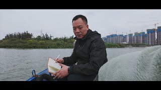 L’harmonie du lac et de la mer - la mutation de Xiamen