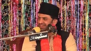 preview picture of video 'Allama Nasir Abbas[Shaheed] of Multan | Jashan 18th Rabi-ul-Awwal 2013 | Sarpak, Chakwal'