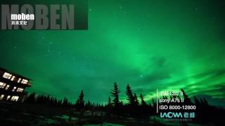 Video 3 of Product Laowa 12mm f/2.8 Zero-D Full-Frame Lens (2016)