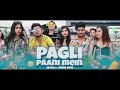 Pagli Paani Mein Official ZB Ft Mars King Official Music Video Kolkata X Bihar Hit Rap Song