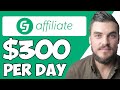 How To Make Money With CJ Affiliate For Beginners (2022) | Make Money with Affiliate Marketing