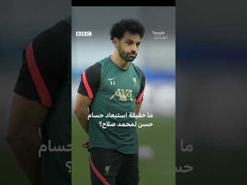 نتنياهو يهاجم أردوغان بعد وصفه له ولإدارته بالقتلة الجماعيين ونازيي العصر