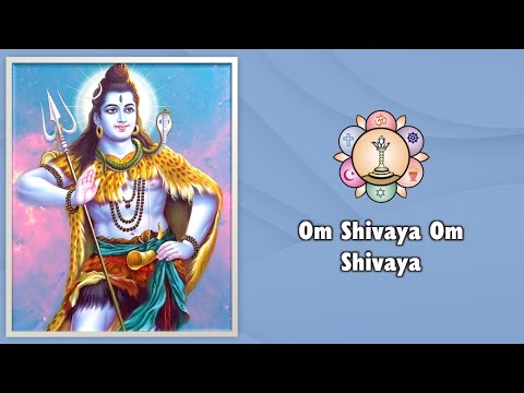 Om Shivāya Om Shivāya video thumbnail