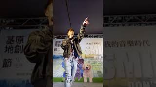 fuying and sam-我們分開應該會更好一點