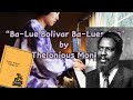 [practice-Log] Ba Lue Bolivar Ba Lues Are - Thelonious Monk #realbookchallengeII