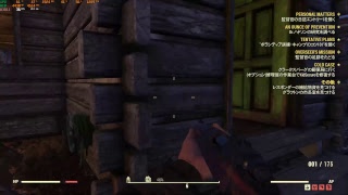 【Fallout76】フォールアウト７６マルチでやるよーー！！