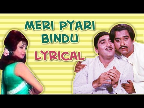 Meri Pyari Bindu Full Song With Lyrics | Padosan | Kishore Kumar Hit Songs | R D Burman Hits
