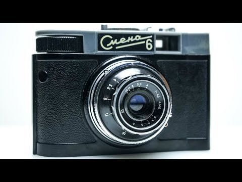 LOMO - Smena 6