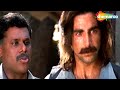 लेकिन आज मुझे लग रहा है जो कुछ मैंने खो�