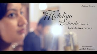 Download lagu MOTOLIYA BOTAAHE || Zubeen Garg & Mahalaxmi Iyer ||Cover || Shitoshna Boruah mp3